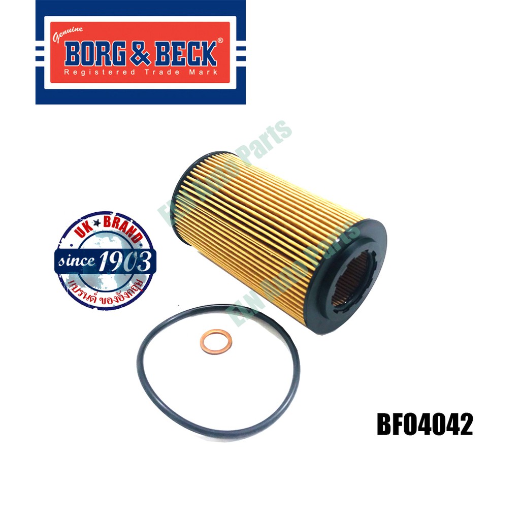 กรองน้ำมันเครื่อง (Oil Filter) แลนด์โรเวอร์ ฟรีแลนเดอร์ LAND ROVER Freelander I 2.0TD4 ปี 2000