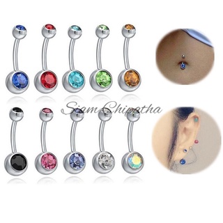 ✪จิวสะดือสแตนเลสแท้ จิวหูสแตนเลสแท้ ✪ Navel with 2 CZ (NV.2CZ)✪ Korean earring navel CZ Stainless Steel ascessories