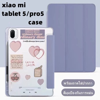 COD Mi Pad 5 case  เปลือกนิ่มใสพร้อมช่องเสียบปากกา 2021 ใหม่ xiaomi pad 5 Pro 5 11inches tablet caseสไตล์: ประเภทพลิก.