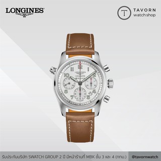 นาฬิกา Longines Spirit Chronograph รุ่น L3.820.4.73.2