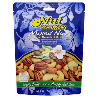 Nut Walker Deluxe Roasted&amp;saltedmixednuts 454g  นัทวอล์คเกอร์ มิกซ์นัทเดอลุกซ์ ถั่วคั่วผสมเกลือ 454 กรัม