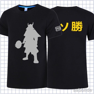 Playerunknowns Battlegrounds Around T-Shirt Chicken Jedi Pan Clothes | dCEV