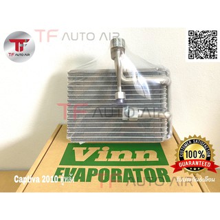 ตู้แอร์ คอยล์เย็น เชฟโรเลต แคปติวา 2010 ตู้หลัง  Evaporator Chevrolet Captiva 2010 Rear