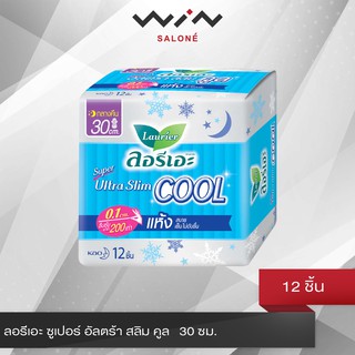 ลอรีเอะ ซูเปอร์ อัลตร้า สลิม คูล   30 ซม. 12 ชิ้น สำหรับกลางคืน