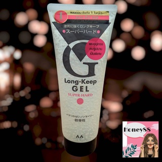 สไตล์ลิ่งเจล จีลองคีปซุปเปอร์ฮาร์ด 225 กรัม เจลแต่งผม G Long-Keep Gel Super Hard