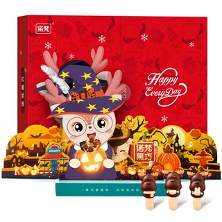 ❃✽▧Nuova Deer Chocolate Lollipop Gift Box ของขวัญวันฮาโลวีนสำหรับเด็ก 125g/250g/360g