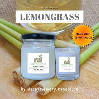 เทียนหอม (กลิ่น Lemongrass) เทียนหอมไขถั่วเหลือง 100%