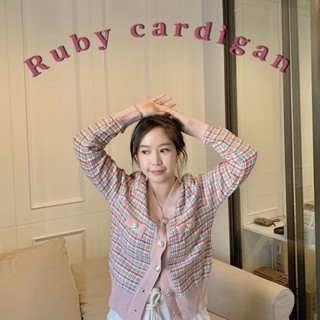 RUBY CARDIGAN เสื้อคลุมคาดิแกนถัก