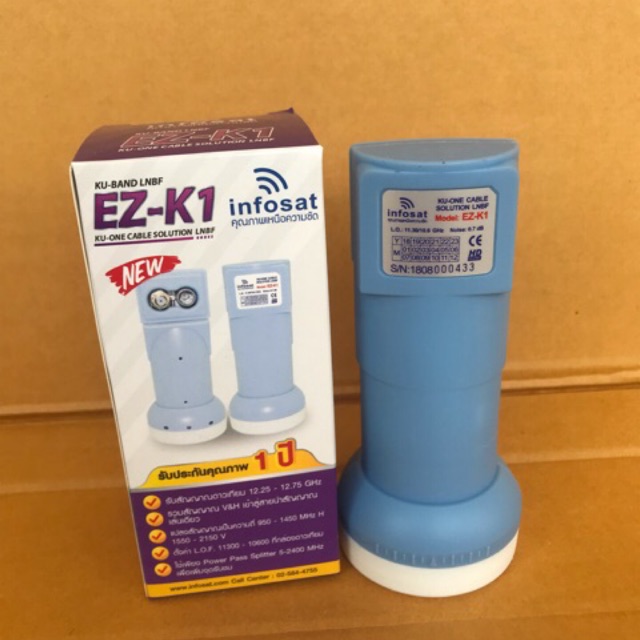 🔥HOT SALE🔥 LNB KU Band แยกV/H INFOSAT รุ่น EZ-K1 ##ทีวี กล่องรับสัญญาน กล่องทีวี กล่องดิจิตัล อิเล็แทรอนิกส์ เครื่องบันทึก กล้องวงจรปิด จานดาวเทียม AV HDMI