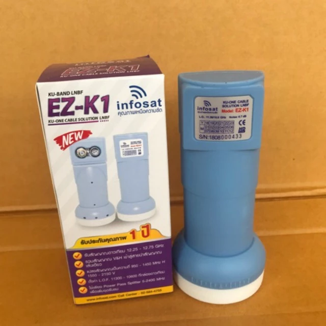 🔥HOT SALE🔥 LNB KU Band แยกV/H INFOSAT รุ่น EZ-K1 ##ทีวี กล่องรับสัญญาน กล่องทีวี กล่องดิจิตัล อิเล็แทรอนิกส์ เครื่องบันทึก กล้องวงจรปิด จานดาวเทียม AV HDMI