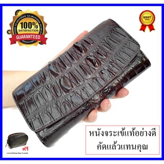 Good Leather กระเป๋าสตางค์ หนังจระเข้แท้ หนังสวยเกรดพรีเมี่ยม ส่วนหาง กระเป๋าสตางค์ใบยาวผู้หญิง ทรงยาว สามพับ เรียบหรู