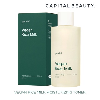 GOODAL Vegan Rice Milk Moisturizing Toner