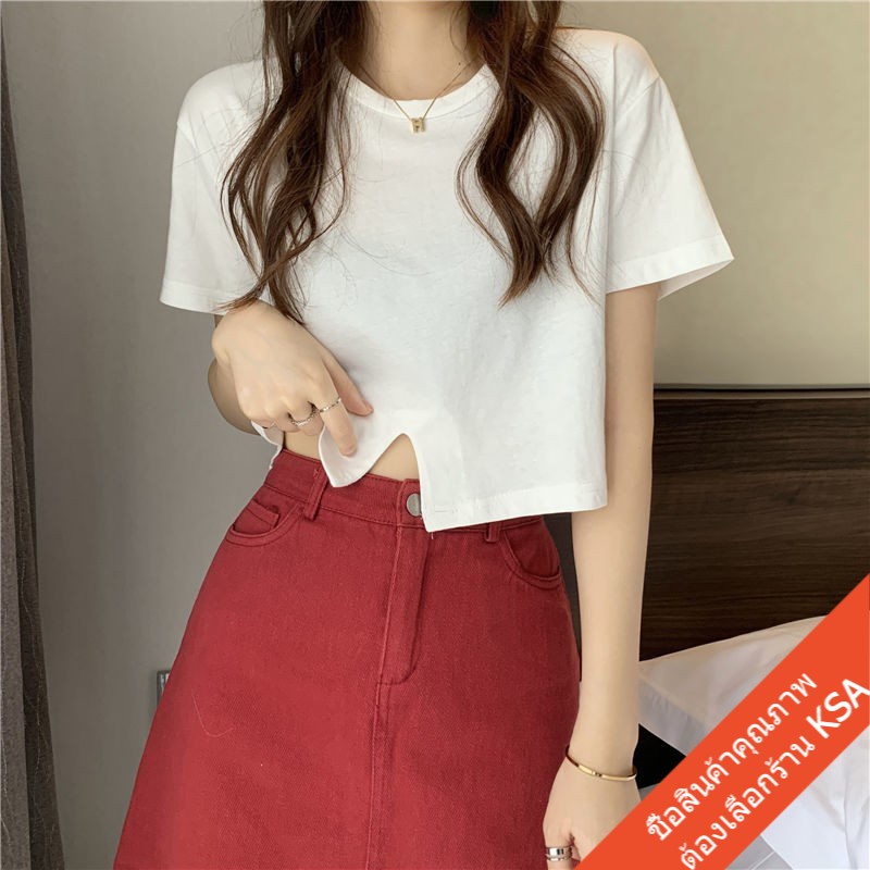 KSA เสื้อครอปแขนสั้นผู้หญิง ท็อป oversize เสื้อผ้าแฟชั่นวัยรุ่น  ทรงหลวมสไตล์เกาหลลี เสื้อยืดเอวลอย สีพื้น