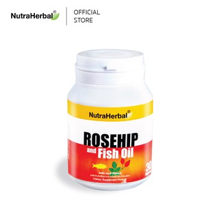 Rosehip &amp; Fish Oil (ผลิตภัณฑ์เสริมอาหาร ผงโรสฮิป และน้ำมันปลา) (NutraHerbal)