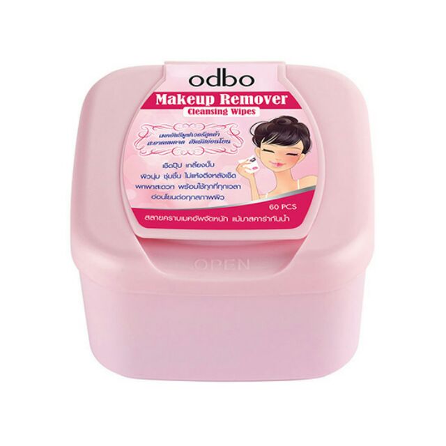 ของแท้!! ล้างเครื่องสำอาง Odbo Makeup Remover