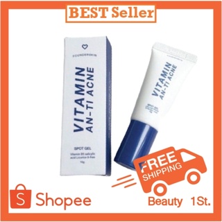 ละลายสิว ลดสิวอุดตัน Vitamin Anti-Acne Founderskin ฟาวเดอร์สกิน คุณภาพสูง ,7วันสิวหาย มีรีวิว