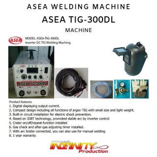 ASEA WELDING MACHINE TIG-300DL เครื่องเชื่อมอาร์กอน 2 ระบบ ( TIG / MMA )