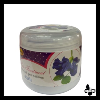 Legano hair treatment[250g.] ลีกาโน่ แฮร์ทรีทเมนท์ สูตรสารสก…