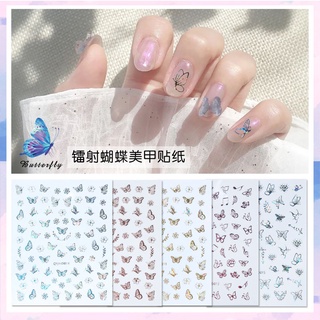 3D Butterfly Nail Art Stickers Adhesive Sliders Colorful Nail Transfer Decals Foils Wraps Nail Decorations Laser