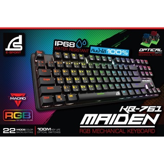 คีย์บอร์ดเกมส์มิ่ง SIGNO E-Sport รุ่น MAIDEN KB-761 TKL RGB Mechanical Gaming