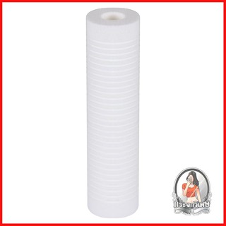 ไส้กรองเครื่องกรองน้ำ เครื่องกรองน้ำ ไส้กรอง ไส้กรอง 3M PP FILTER 10" 
 ไส้กรอง PP สามารถกรองตะกอน, ฝุ่นผง หรือสิ่งแขวนล