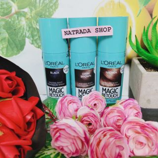 (แท้100% หมดอายุปี25) LOREAL PARIS MAGIC RETOUCH