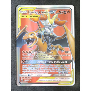 Charizard &amp; Braixen Tag Team GX ลิซาร์ดอน &amp; ไทเรนาร์ 212/236 Pokemon Card Gold Flash Light (Glossy) ภาษาอังกฤษ