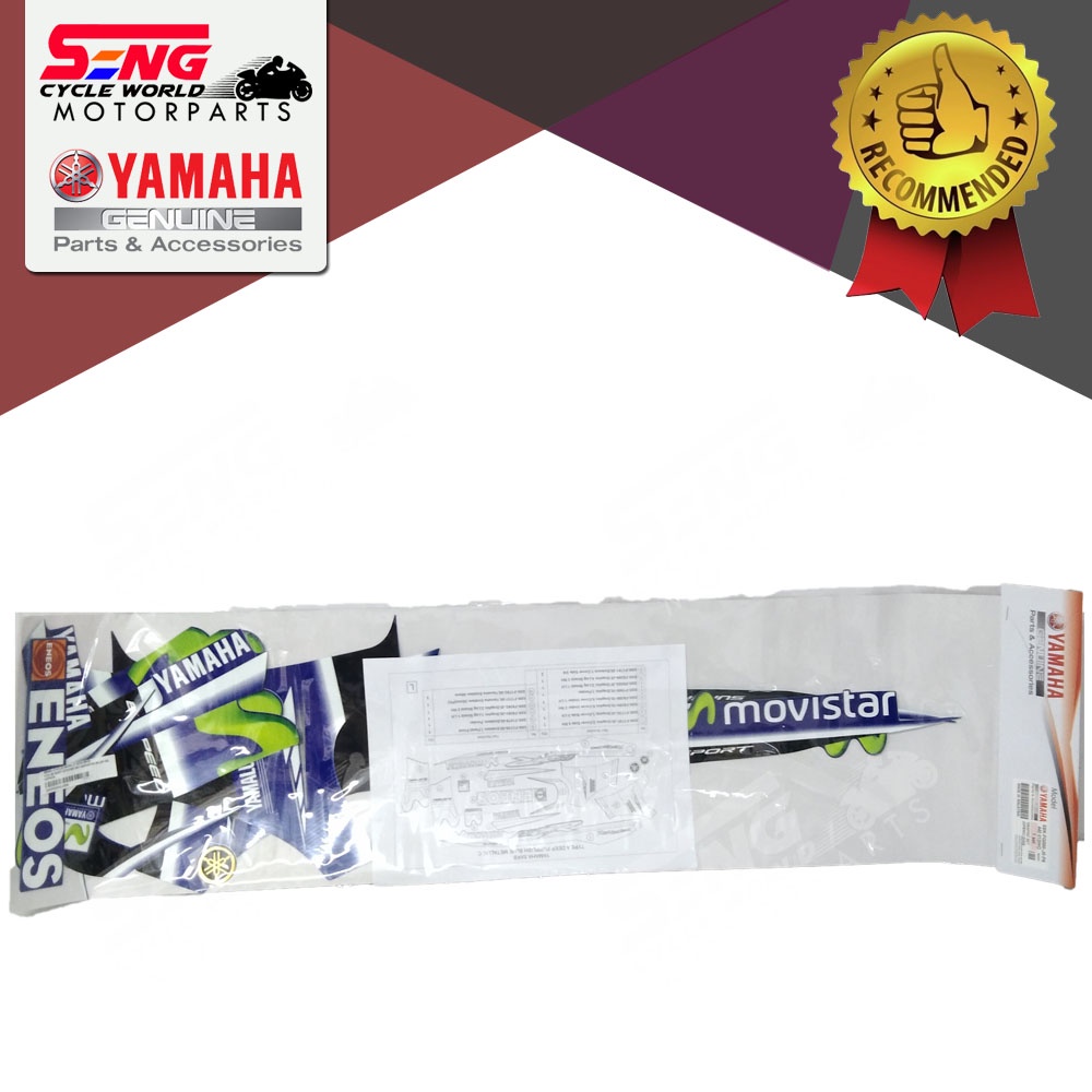 Y125 ZR BODY STICKER SET (5XK-FG000-J0-P6) MOVISTAR BLUE - YAMAHA