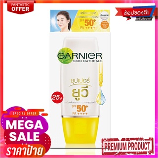 การ์นิเย่ ไลท์ คอมพลีท ซุปเปอร์ ยูวี ครีมกันแดด SPF50 7 มล. x 6 ซองGarnier Light Complete UV SPF50 7 ml x 6 pcs