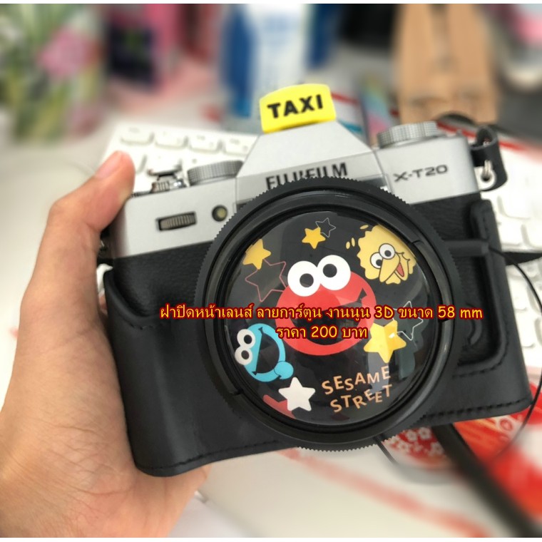 ฝาเลนส์ Fuji XA2 XA3 XA10 XT100 XA1 XM1 ขนาด 58 mm มีหลายลายให้เลือก