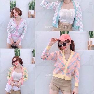 💟 เสื้อคลุมคาร์ดิแกนไหมพรม ทอลายสีหวานๆ