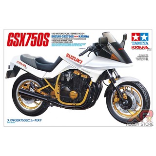 [Tamiya] 1/12 : Suzuki GSX750S New Katana (TA 14034)