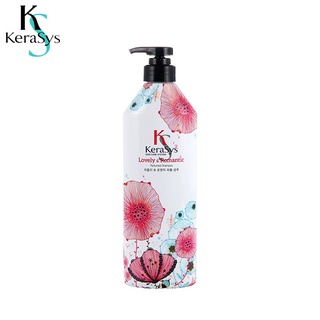 Kerasys แชมพู Perfume Shampoo [Lovely &amp; Romantic]