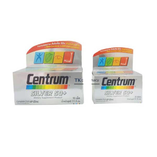 Centrum silver 50+ เซ็นทรัม ซิลเวอร์