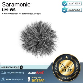 Saramonic : LM-WS by Millionhead (ที่กันลมแบบขนสำหรับไมค์ Saramonic LavMicro)