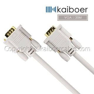 Kaiboer VGA M/M 3+6 Cable (White)