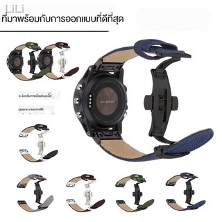 ❃☇✹เหมาะกับ Garmin Quick Release Fenix ​​5s / 5 5X 3HR Butterfly Buckle Canvas Leather Watch Band 20 22 26mm