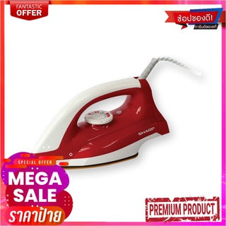 ชาร์ป เตารีดแห้ง AM-285T 1100 วัตต์SHARP Dry Iron AM-285T 1100W