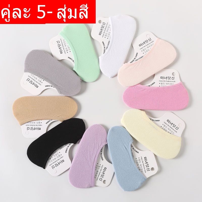 KU-252 กางเกงขายาว ทรงจั๊ม ผ้ายืด เหมาะสำหรับหน้าร้อน ใส่ได้ทั้งหญิงและชาย - รูปที่ 4