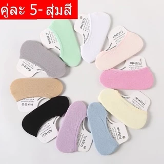 FF-251 กางเกงขาสั้น เอวยางยืด ผ้ายืด มีลายให้เลือกเยอะ ไซส์ครบ พร้อมส่ง!!(ปลีก-ส่ง)