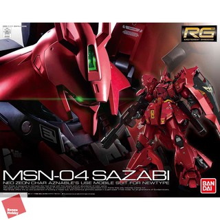 4573102616050 RG 1/144 Sazabi (Real Grade)