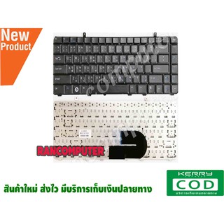 KEYBOARD DELL คีย์บอร์ด DELL Vostro A840 A860 1088 1014 1015 PP37L R811H 0R811H (ไทย-อังกฤษ)