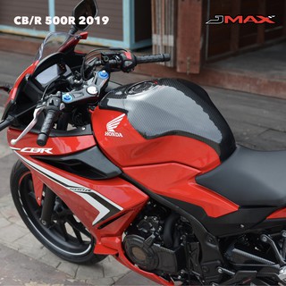 ครอบถัง ตรงรุ่น HONDA CB/CBR 500R/F ปี 2019-22 Size Full Tank ลายฟิล์มคาร์บอน 6D