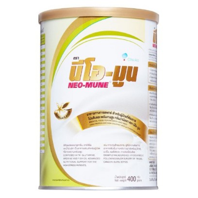 Neo-Mune นีโอมูน สำหรับผู้ที่ต้องการพลังงานและโปรตีนสูง 400 กรัม หมดอายุ 02OCT2020