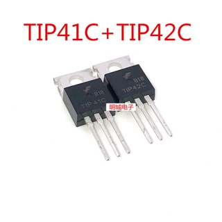 20pcs TIP41C TIP42C transistor pair tube TO-220 (10pcs TIP41C + 10pcs TIP42C)