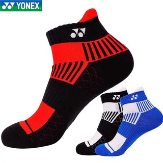 Yonex ถุงเท้ากีฬา ถุงเท้าแบดมินตัน ข้อสั้น ผ้าฝ้ายแท้ พื้นหนา สีขาว สําหรับผู้ชาย และผู้หญิง