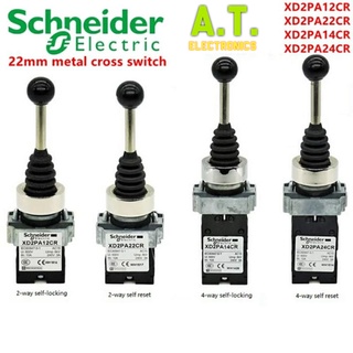 ถูกสุด! rocker switch XD2PA12CR XD2PA14CR XD2PA22CR XD2PA24CR ตัวควบคุมจอยสติ๊ก