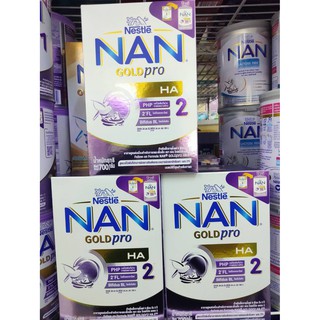 NAN HA Optipro HA2 แนน ออพติโปร เอชเอ 2 (700 g.) โฉมใหม่ x 3 กล่อง