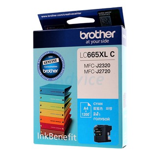 หมึก BROTHER LC-665XL C