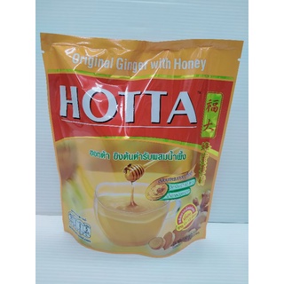 HOTTA ขิงชงสูตรต้นตำรับ+น้ำผึ้ง10x18g.(180g.;ซองส้ม)